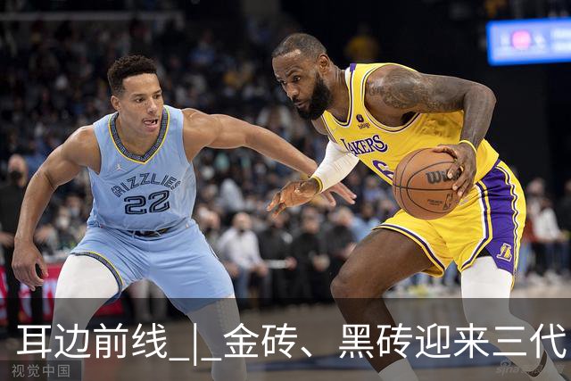 耳边前线 | 金砖、黑砖迎来三代！索尼三款Walkman新品正式亮相